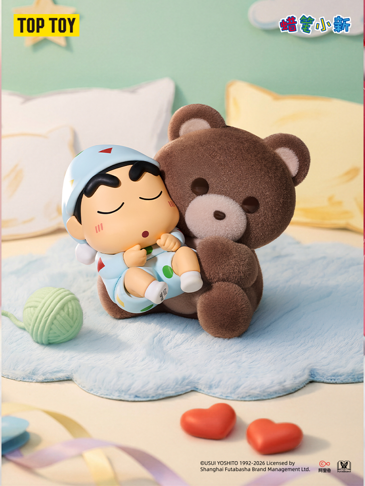 CRAYON SHINCHAN Shape Of Love Series Figures Blind Box