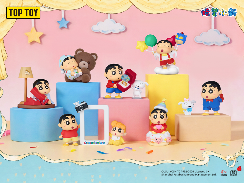 CRAYON SHINCHAN Shape Of Love Series Figures Blind Box