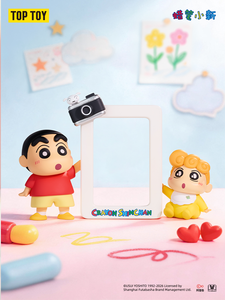 CRAYON SHINCHAN Shape Of Love Series Figures Blind Box