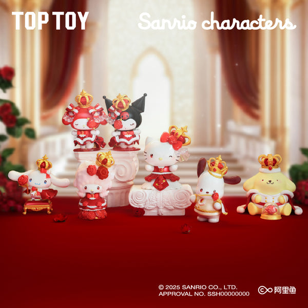 Sanrio The Night Of Rose Series Blind Boxes