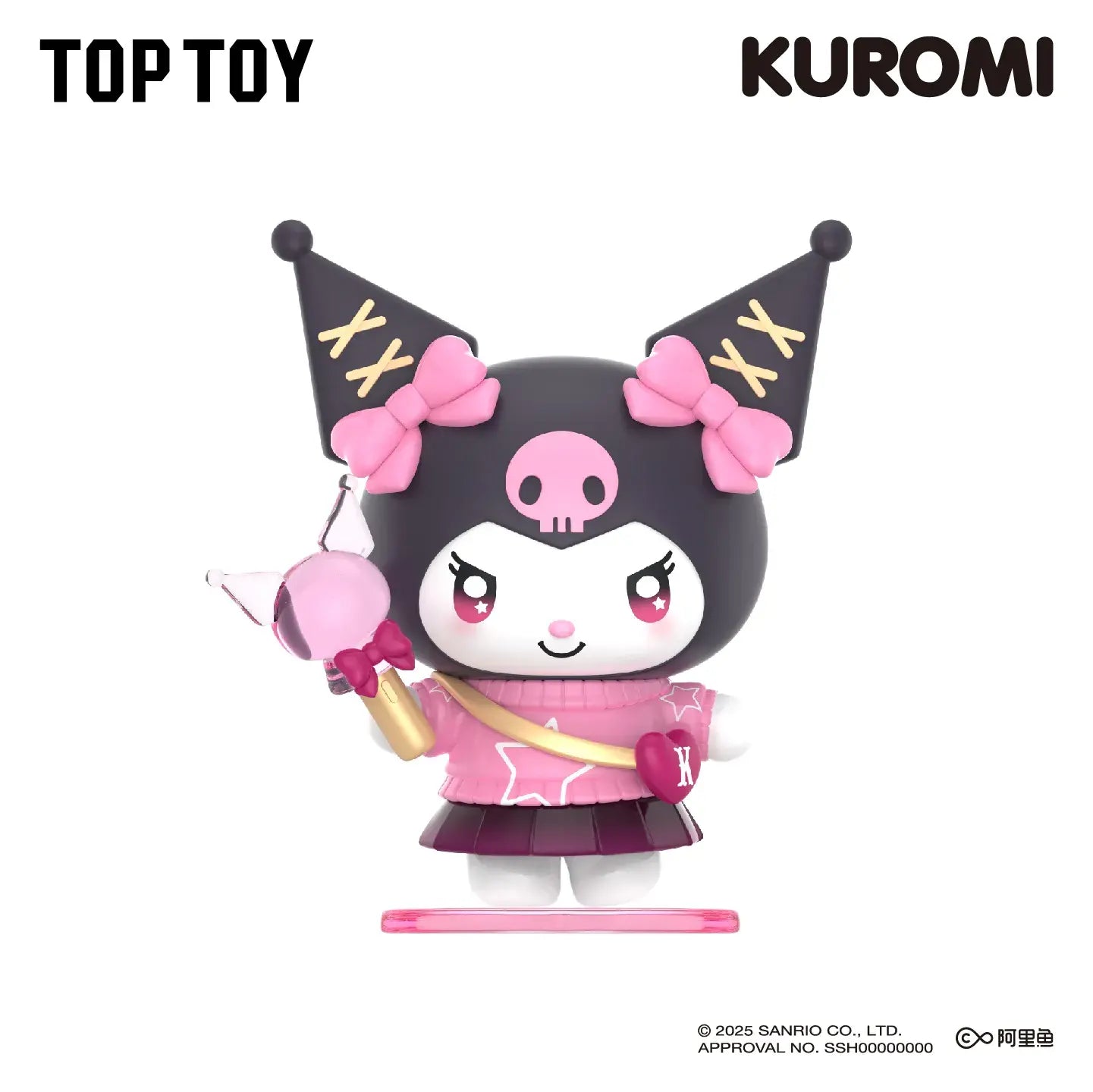 Kotak Buta Seri Idola Kuromi Sparking