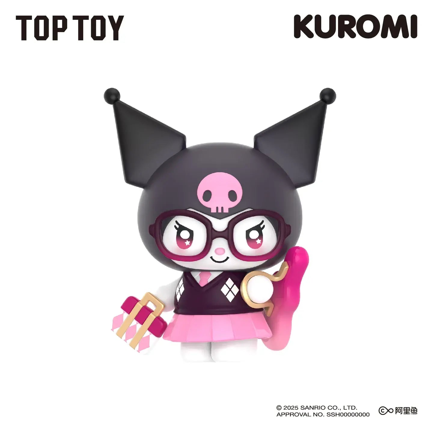 Kotak Buta Seri Idola Kuromi Sparking