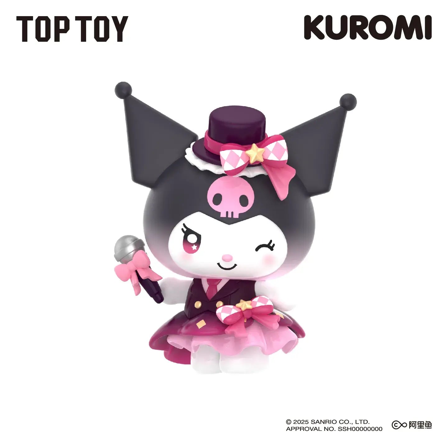 Kotak Buta Seri Idola Kuromi Sparking