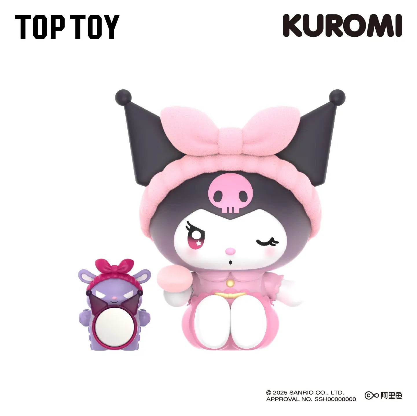 Kotak Buta Seri Idola Kuromi Sparking