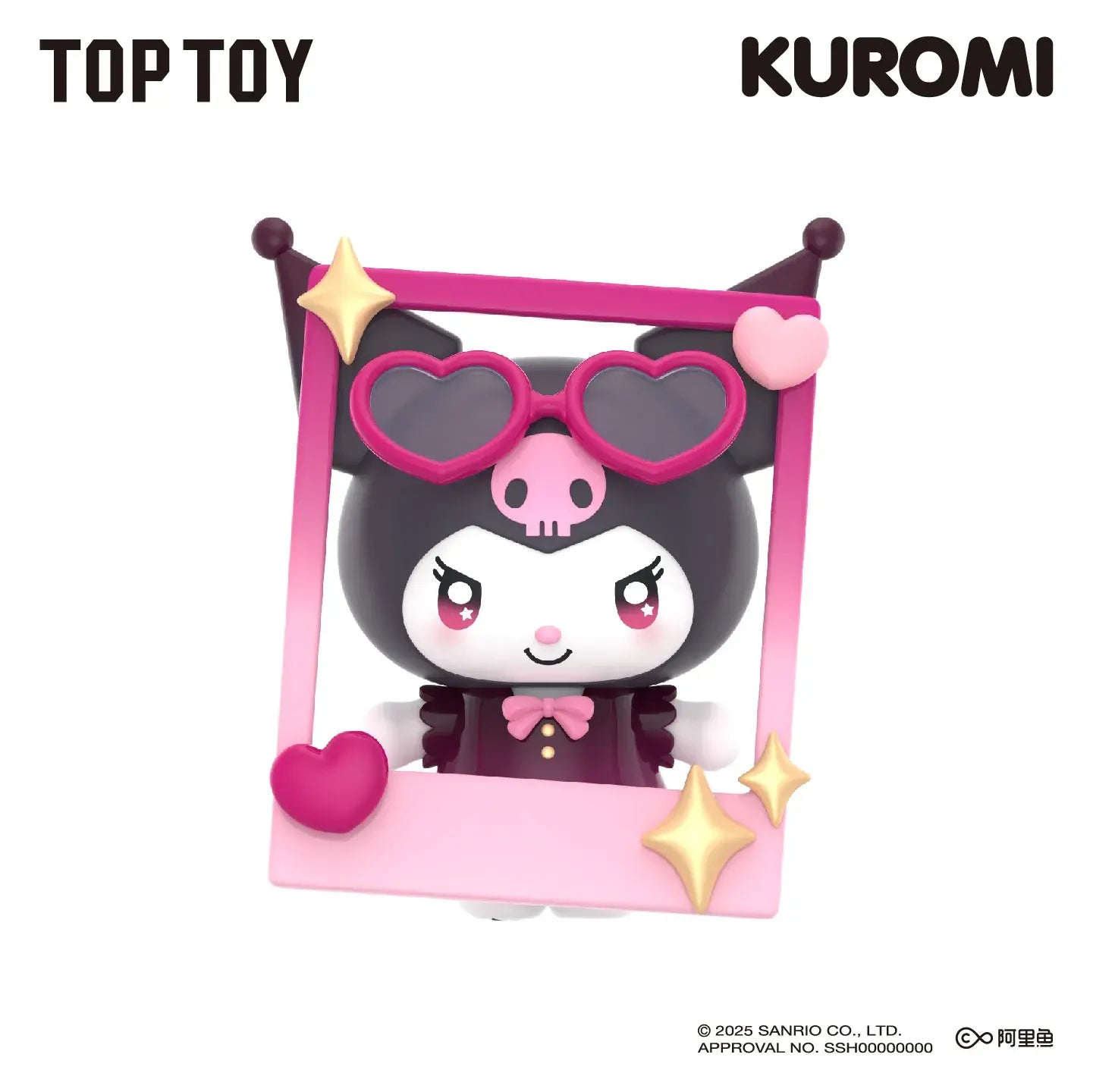 Kotak Buta Seri Idola Kuromi Sparking