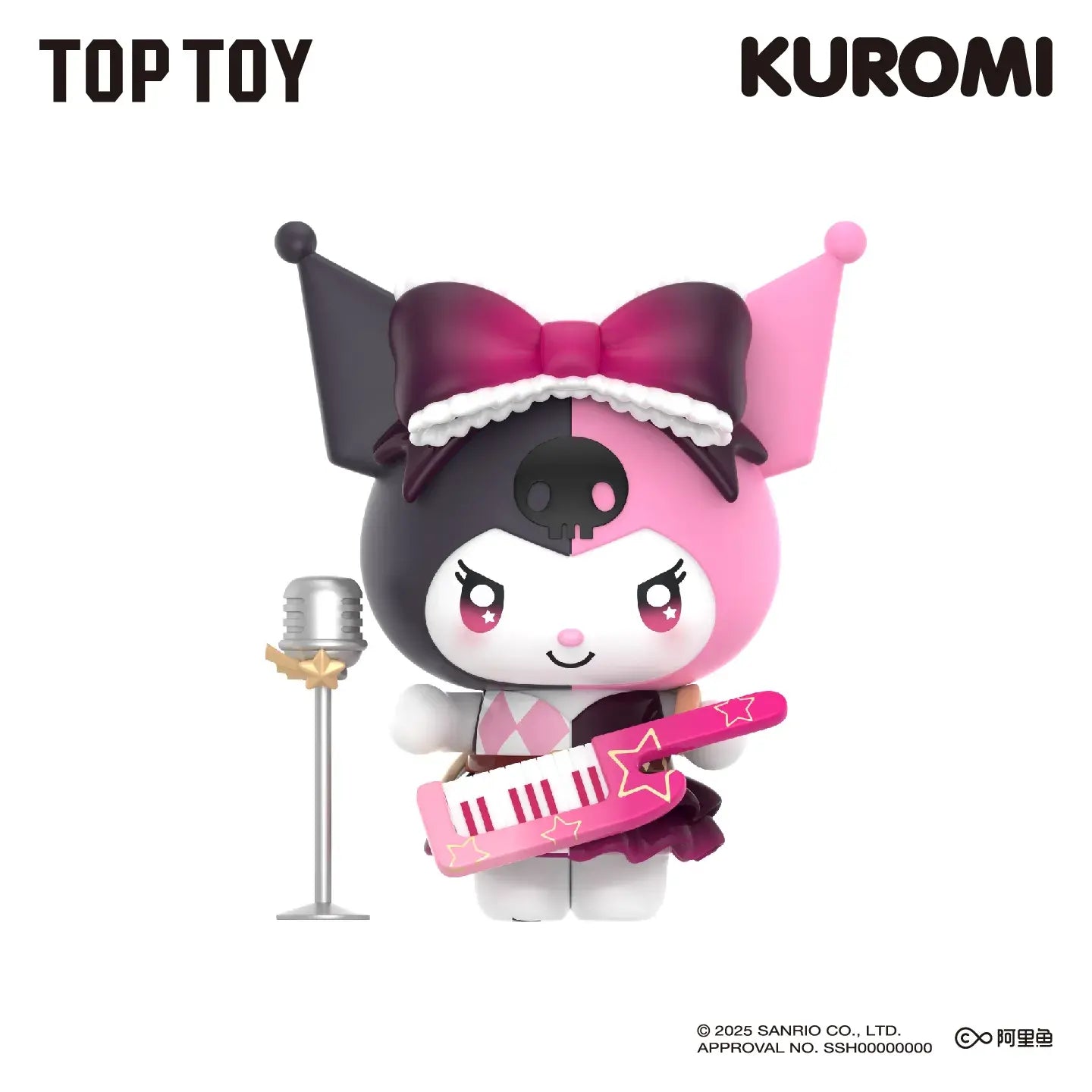 Kotak Buta Seri Idola Kuromi Sparking