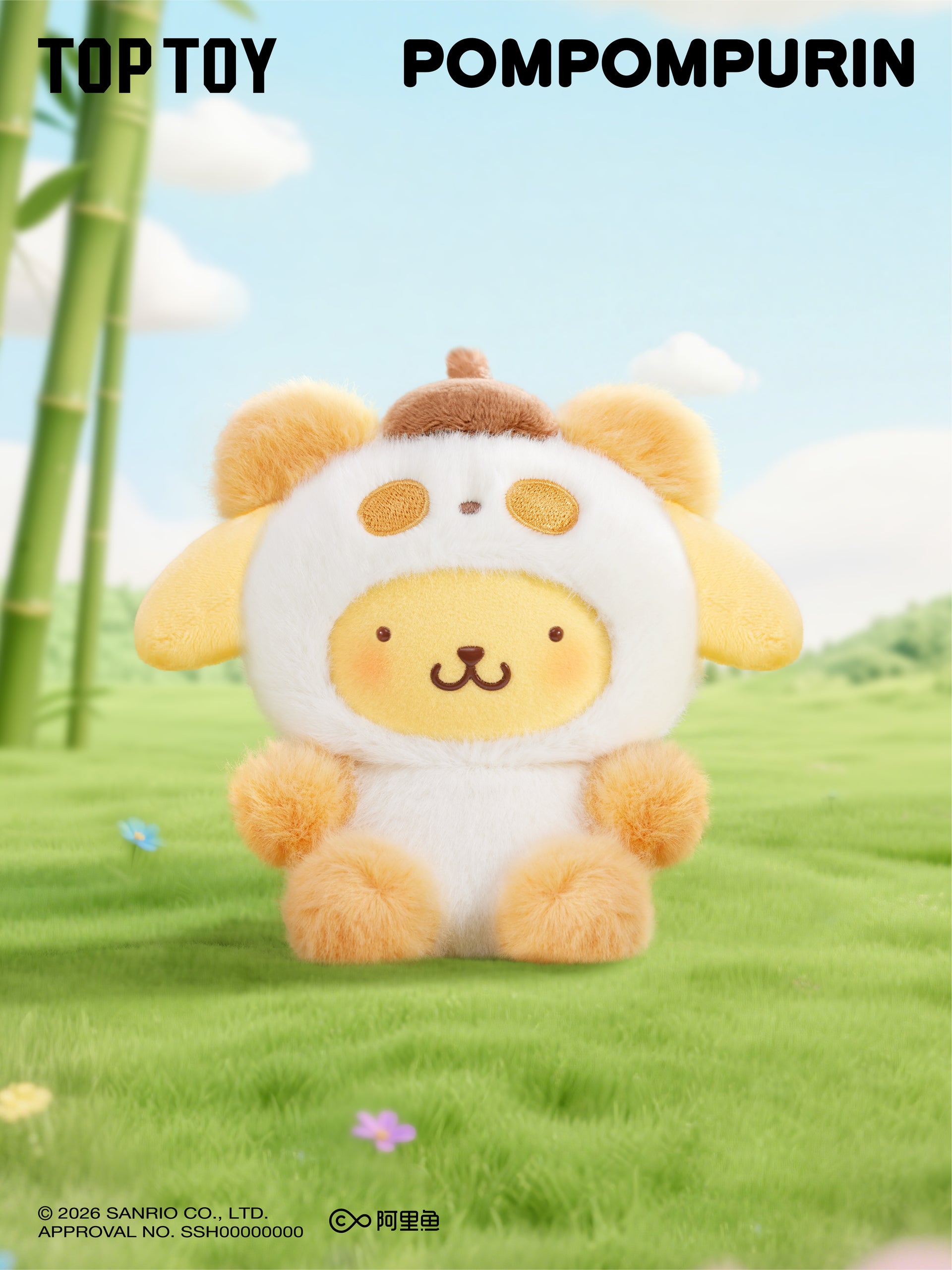 Sanrio characters Colorful Panda Series Plush Pendant Blind Box