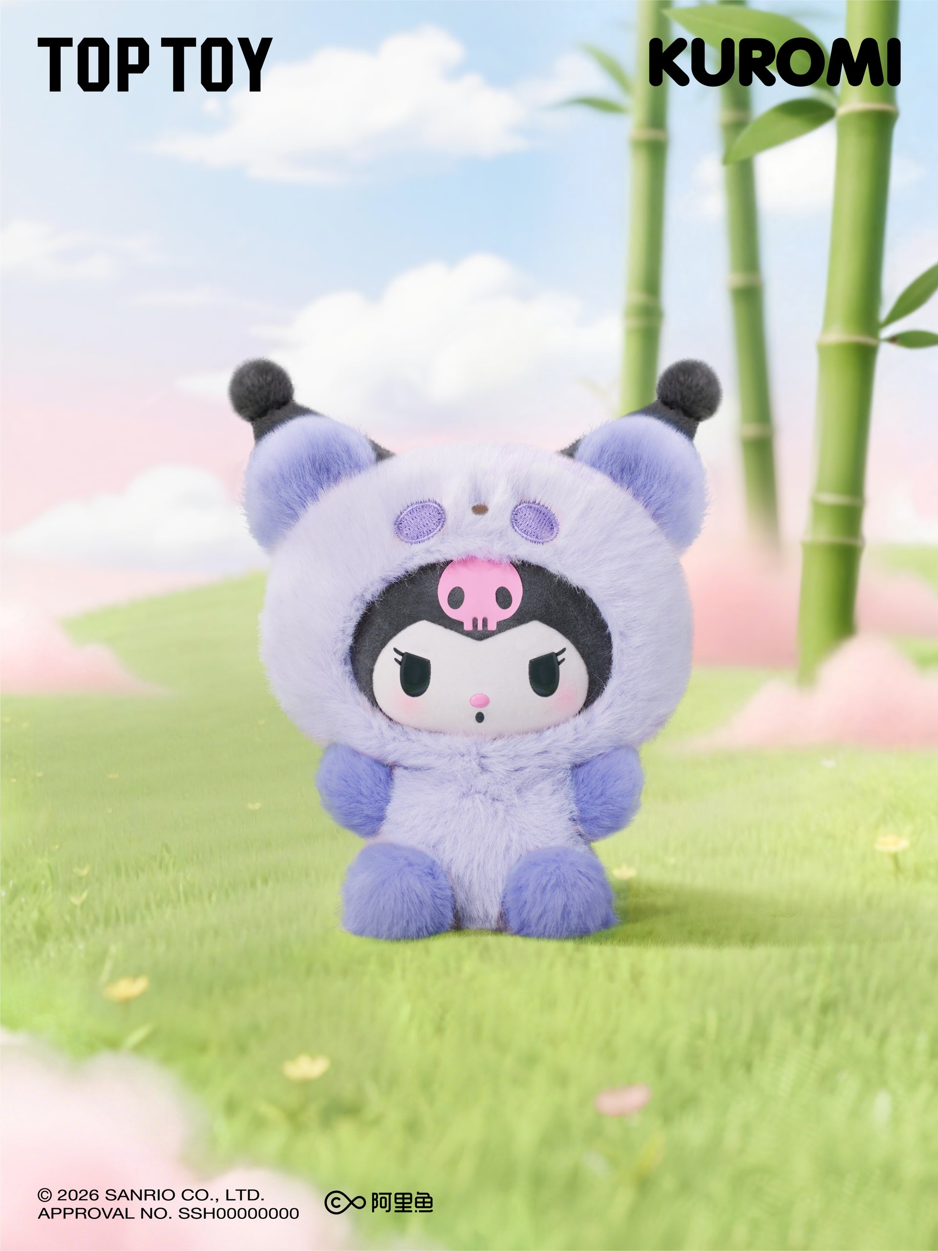Sanrio characters Colorful Panda Series Plush Pendant Blind Box