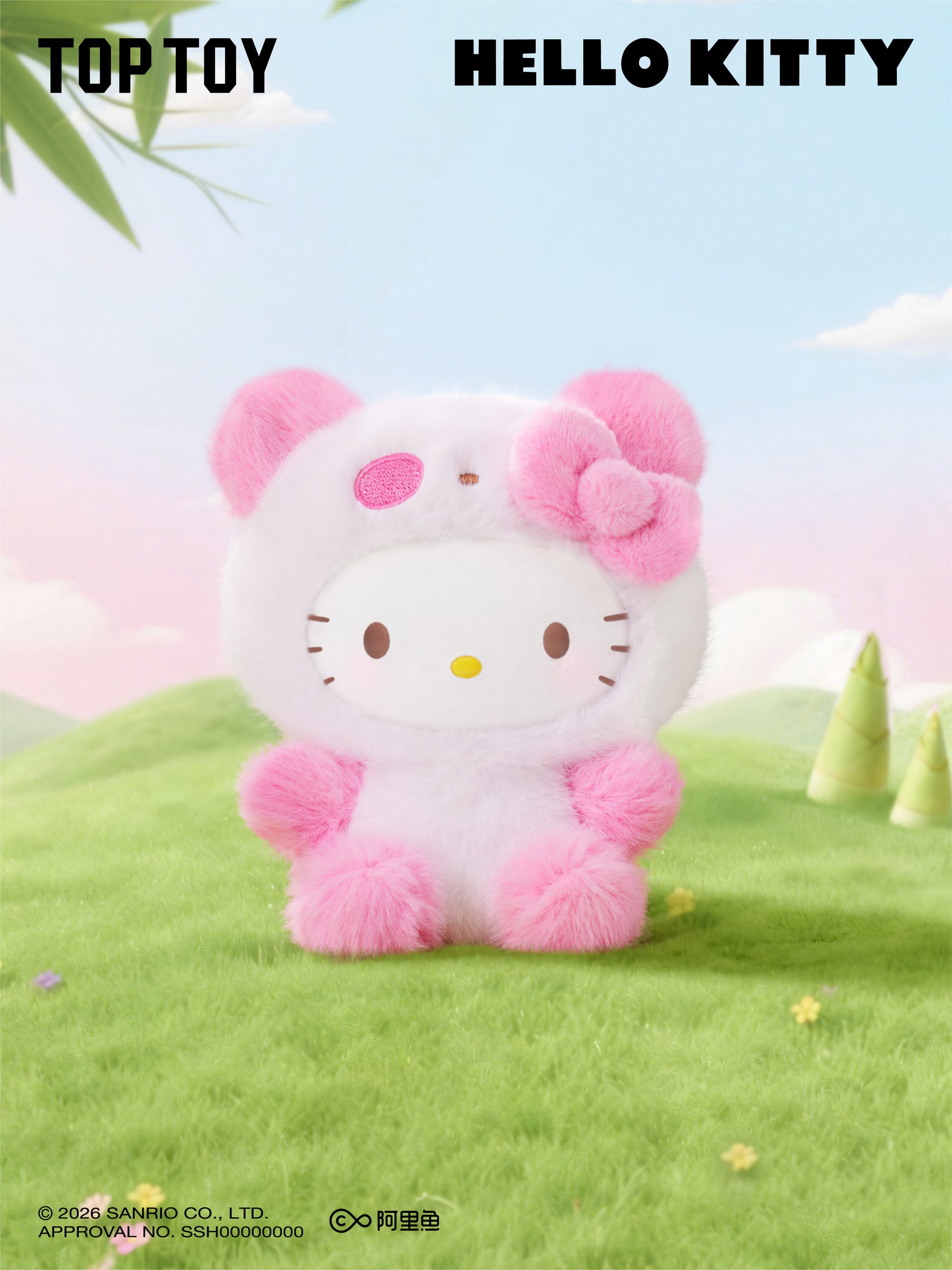 Sanrio characters Colorful Panda Series Plush Pendant Blind Box