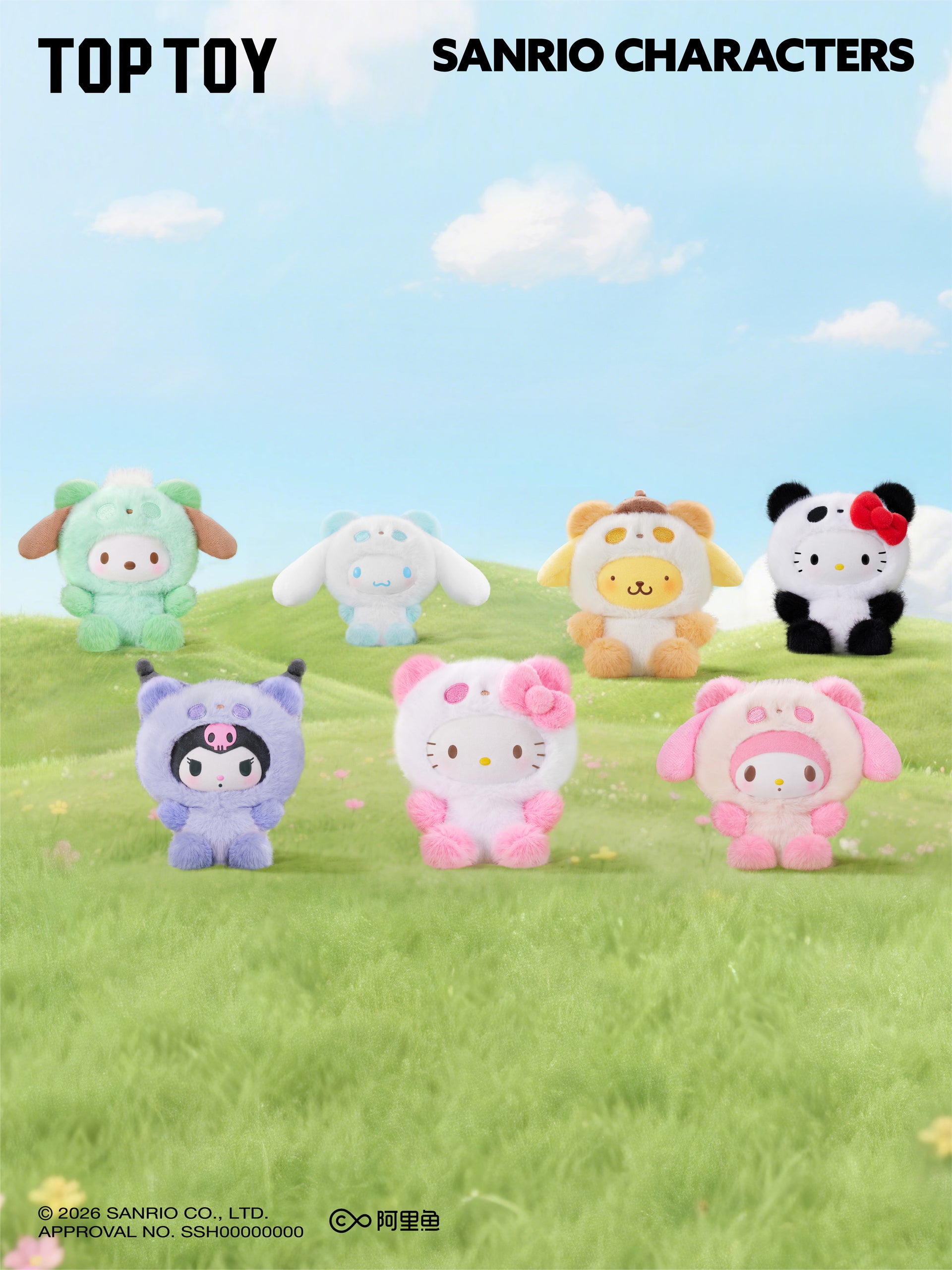 Sanrio characters Colorful Panda Series Plush Pendant Blind Box