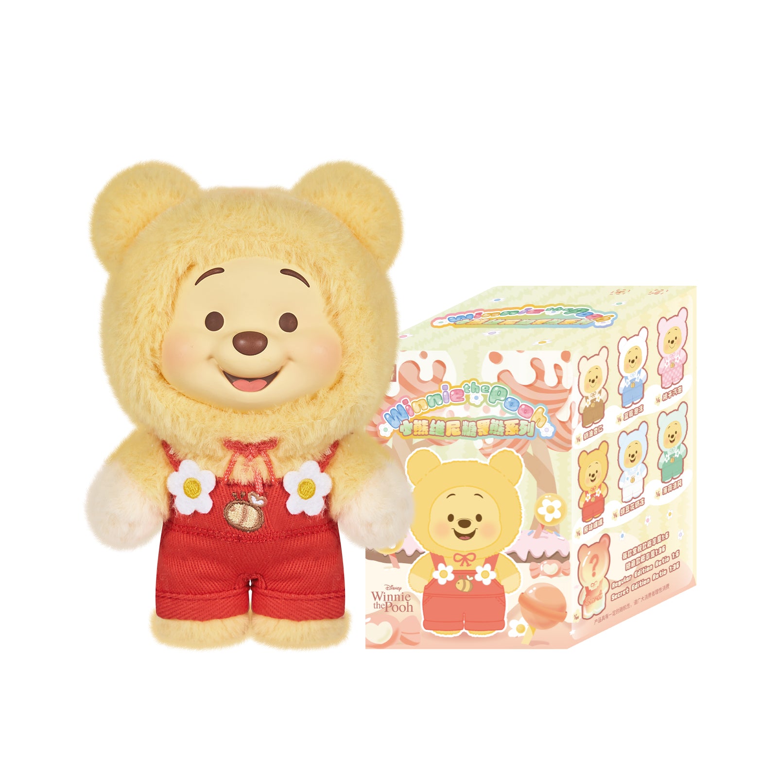 Winnie Pooh Candy Series Plush Keychain Blind Box