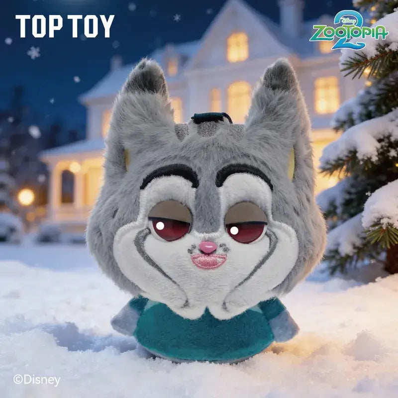 ZOOTOPIA 2 Bounce-Plush Keychain Blind Box