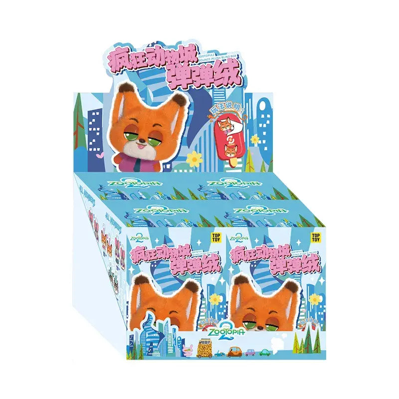ZOOTOPIA 2 Bounce-Plush Keychain Blind Box