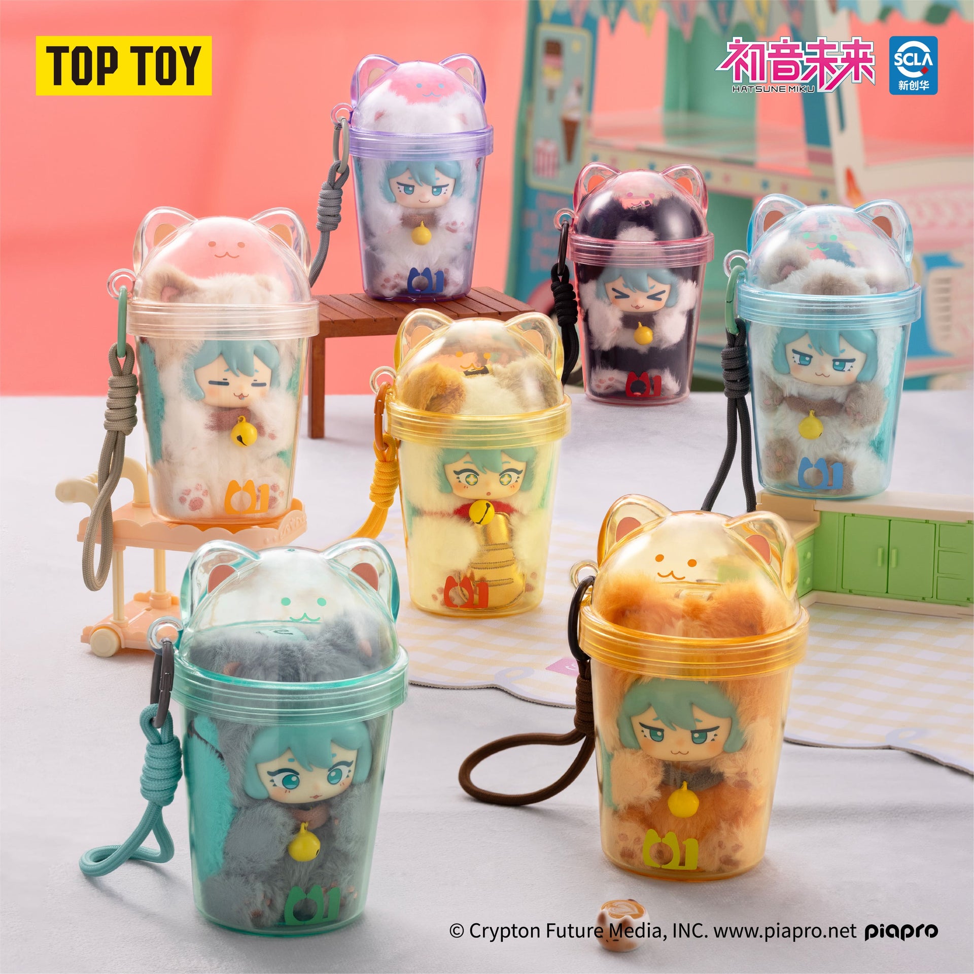 Hatsune Miku Milk Tea Cup Series Vinyl Plush Blind Box
