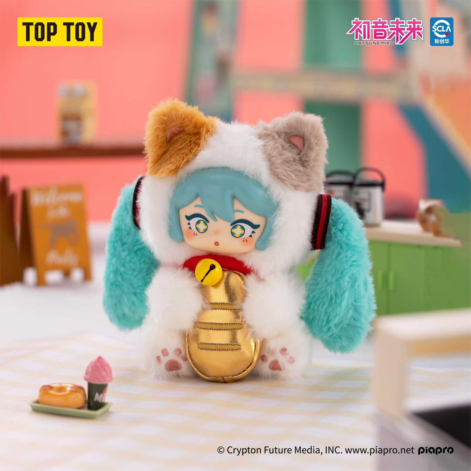 Hatsune Miku Milk Tea Cup Series Vinyl Plush Blind Box