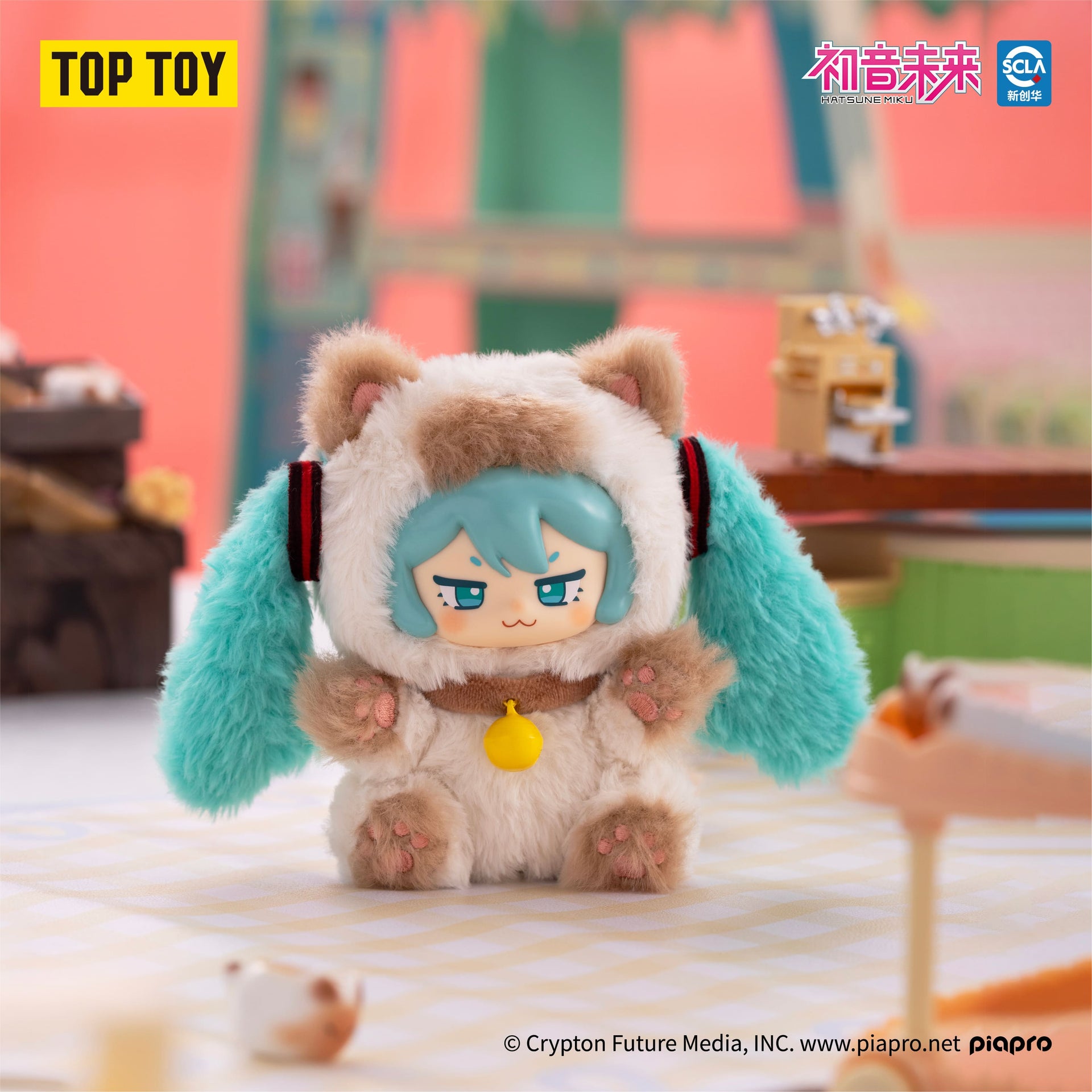 Hatsune Miku Milk Tea Cup Series Vinyl Plush Blind Box