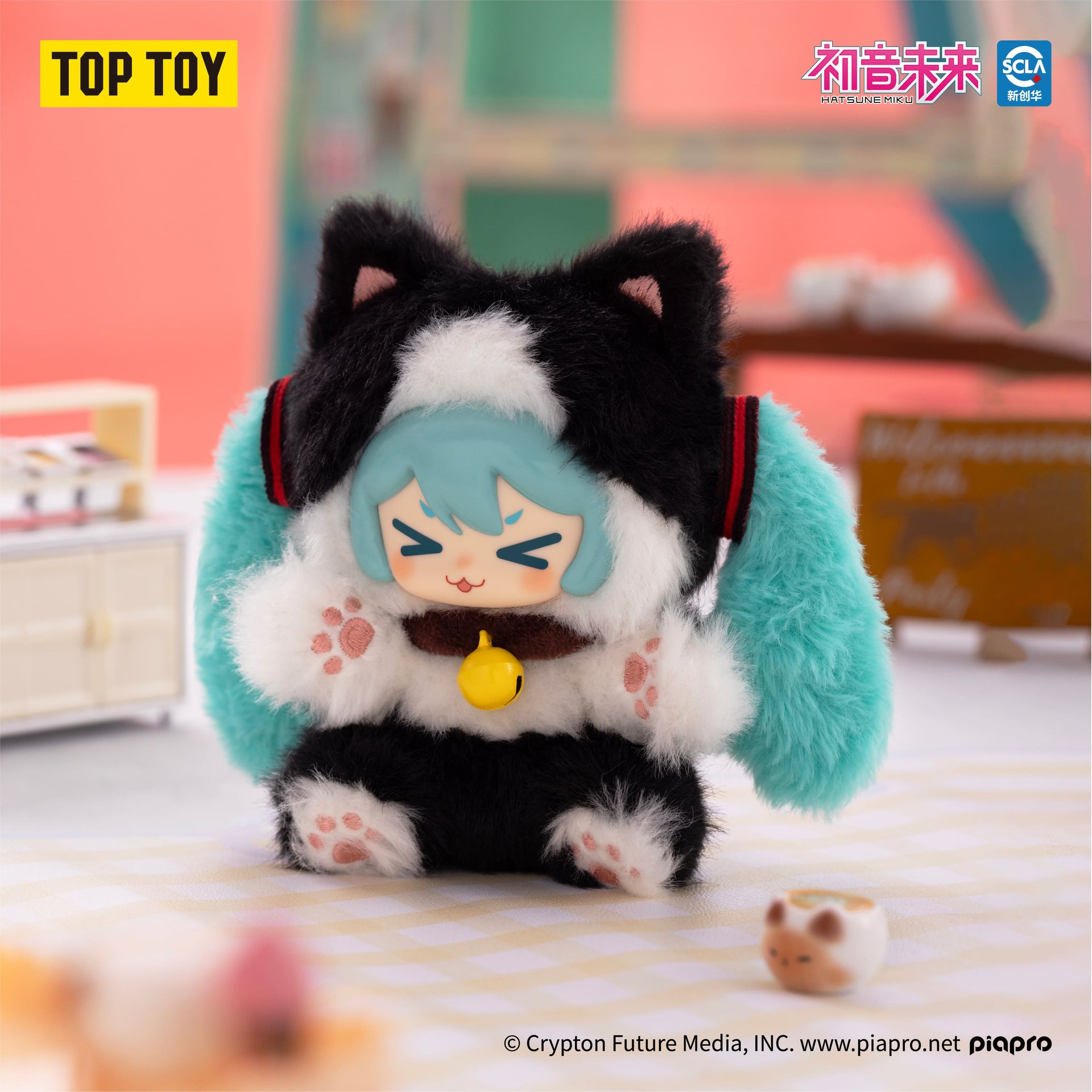 Hatsune Miku Milk Tea Cup Series Vinyl Plush Blind Box