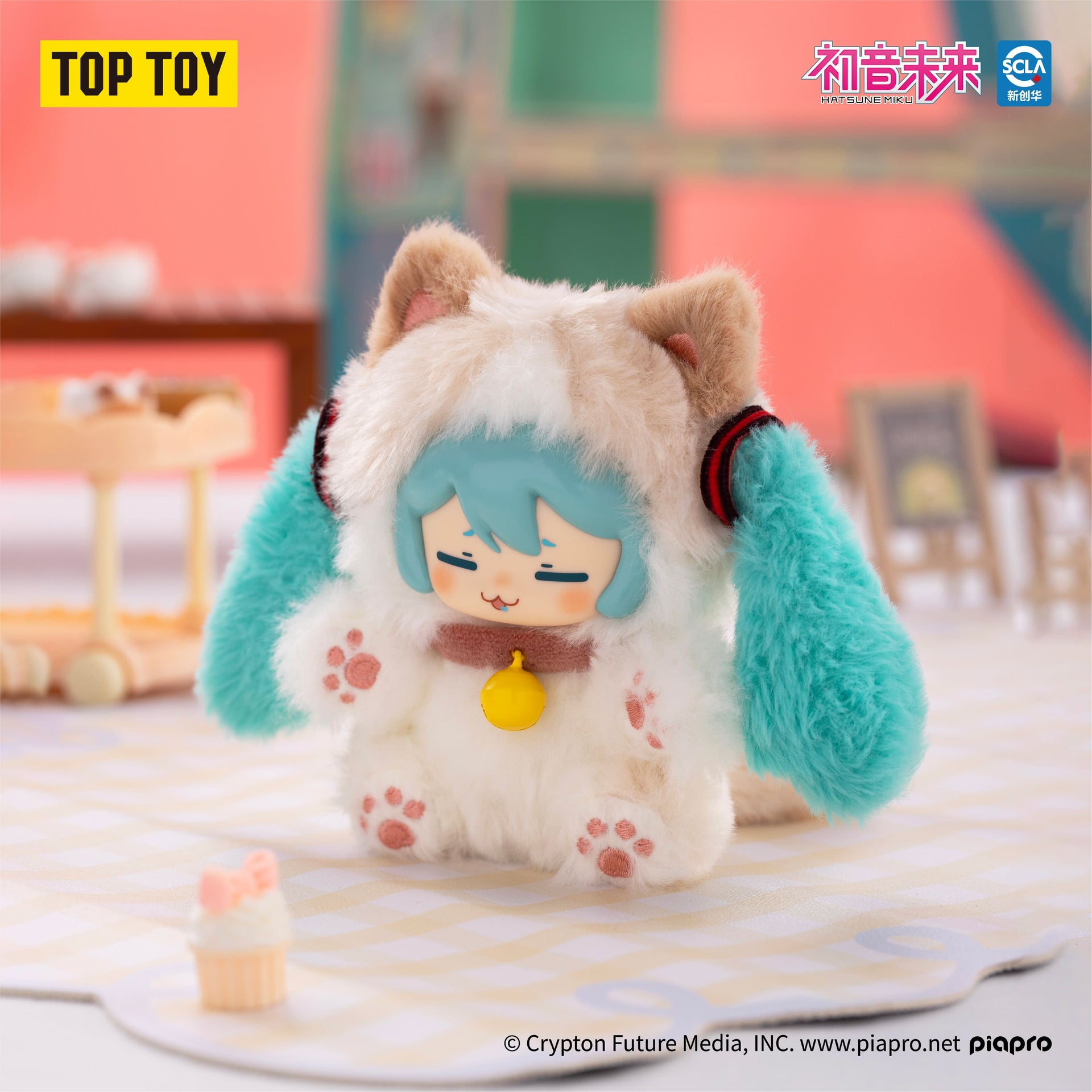 Hatsune Miku Milk Tea Cup Series Vinyl Plush Blind Box