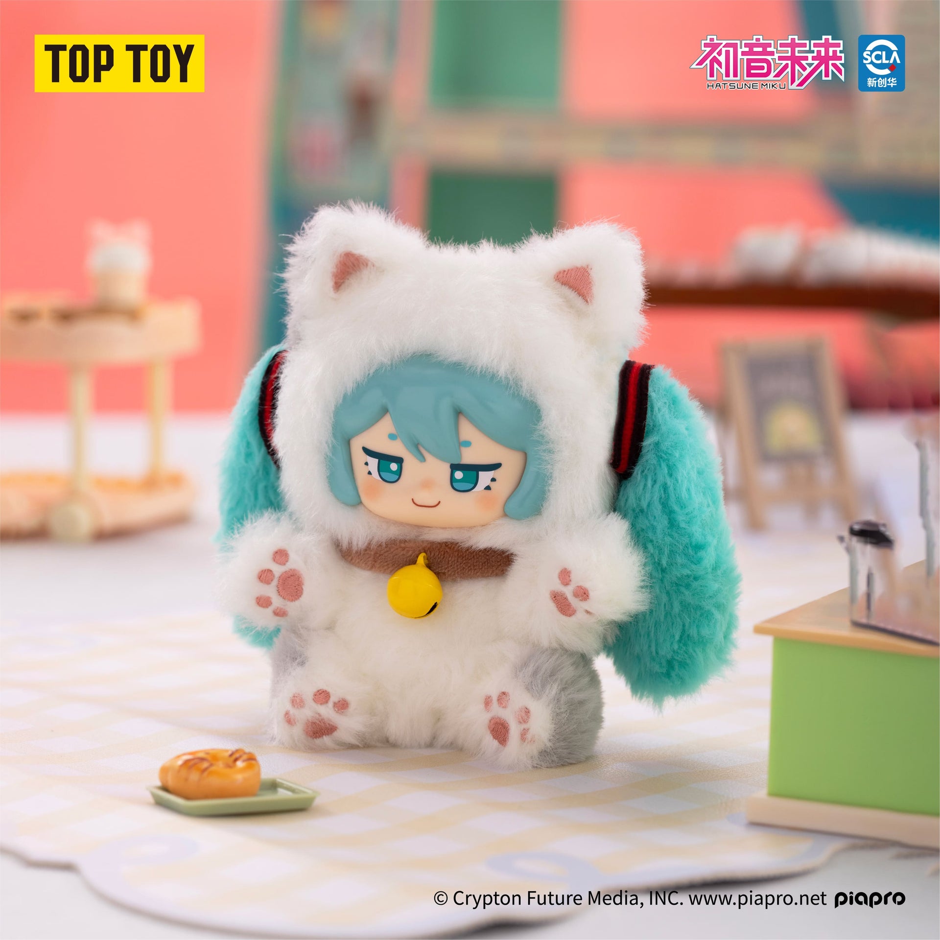 Hatsune Miku Milk Tea Cup Series Vinyl Plush Blind Box