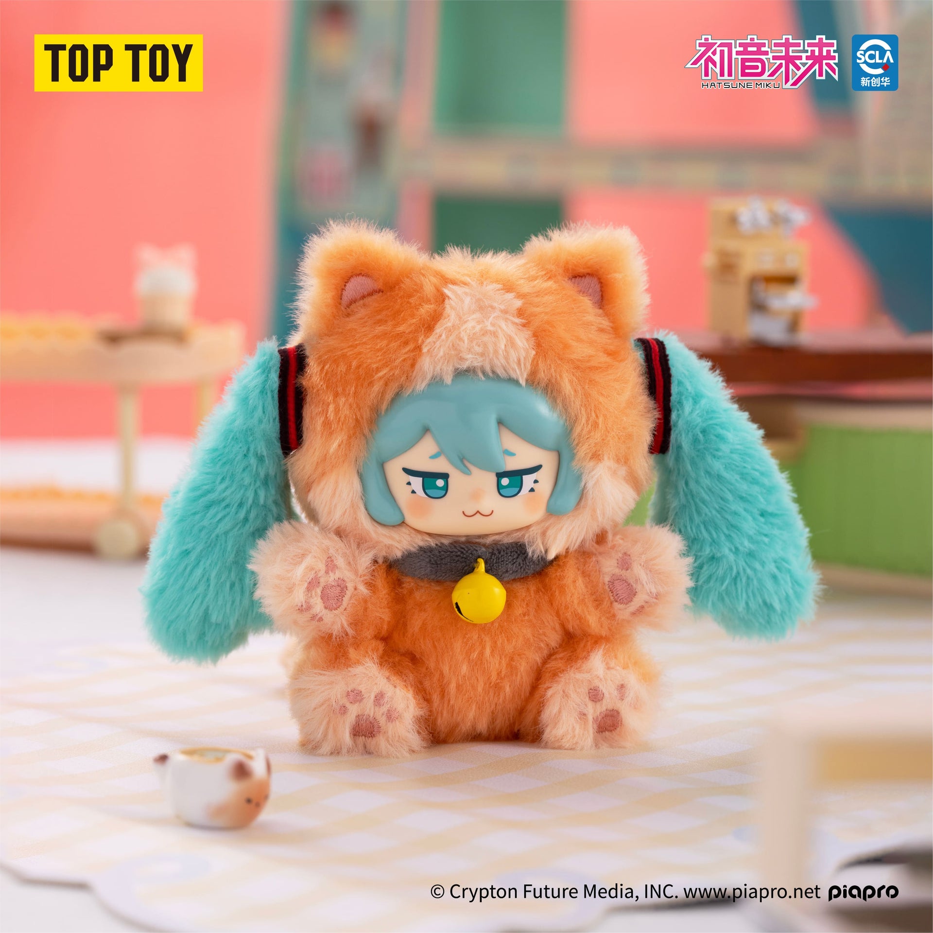 Hatsune Miku Milk Tea Cup Series Vinyl Plush Blind Box