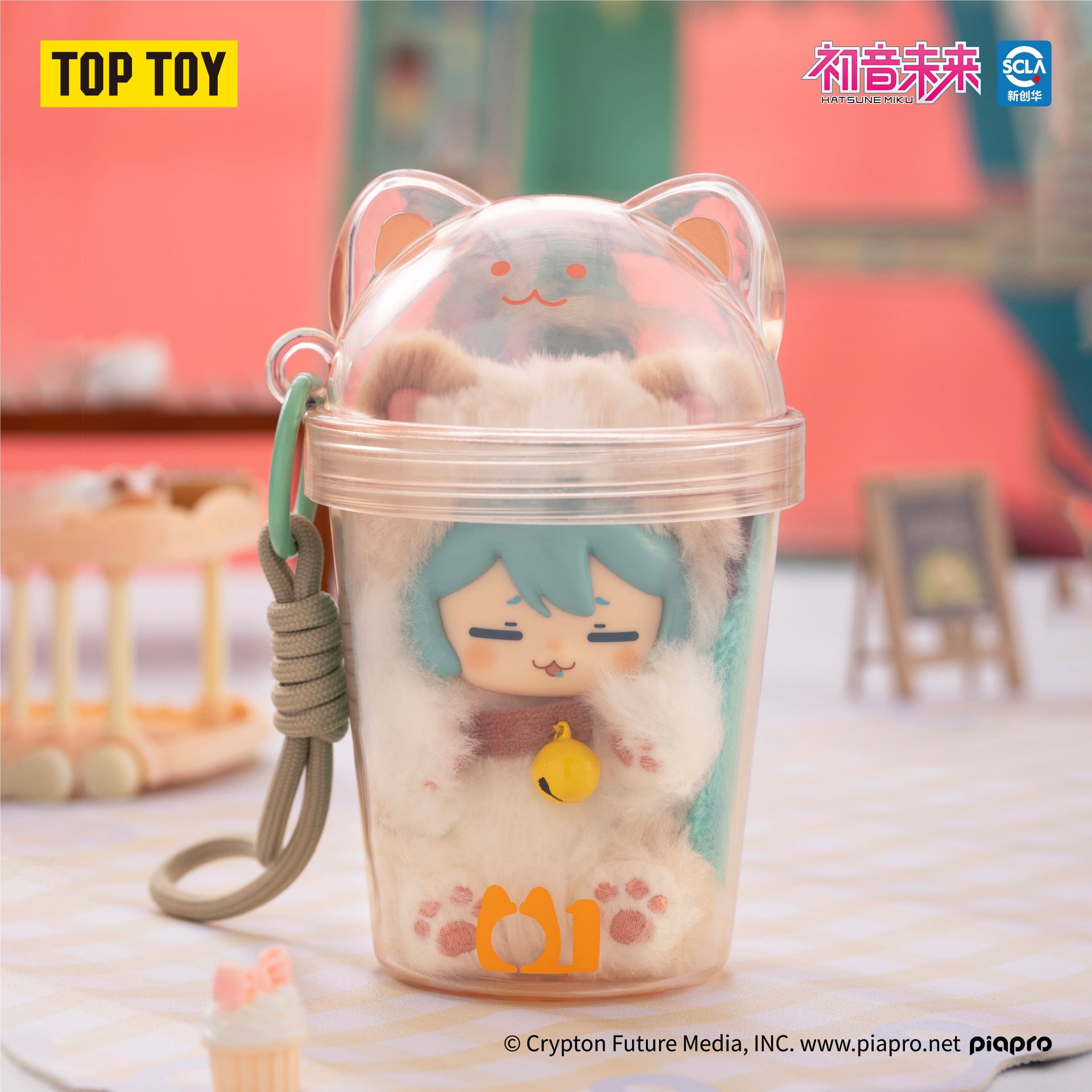 Hatsune Miku Milk Tea Cup Series Vinyl Plush Blind Box
