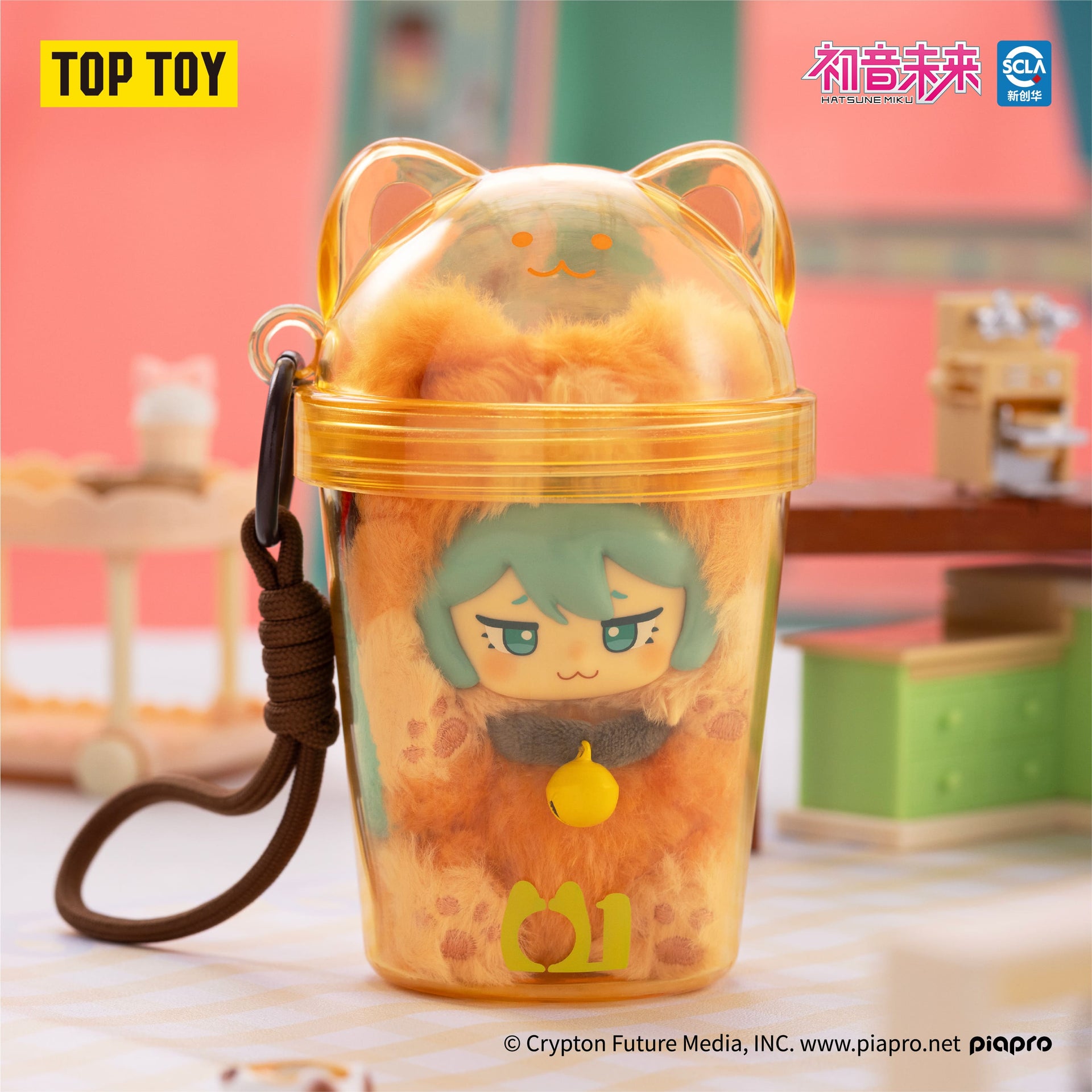 Hatsune Miku Milk Tea Cup Series Vinyl Plush Blind Box