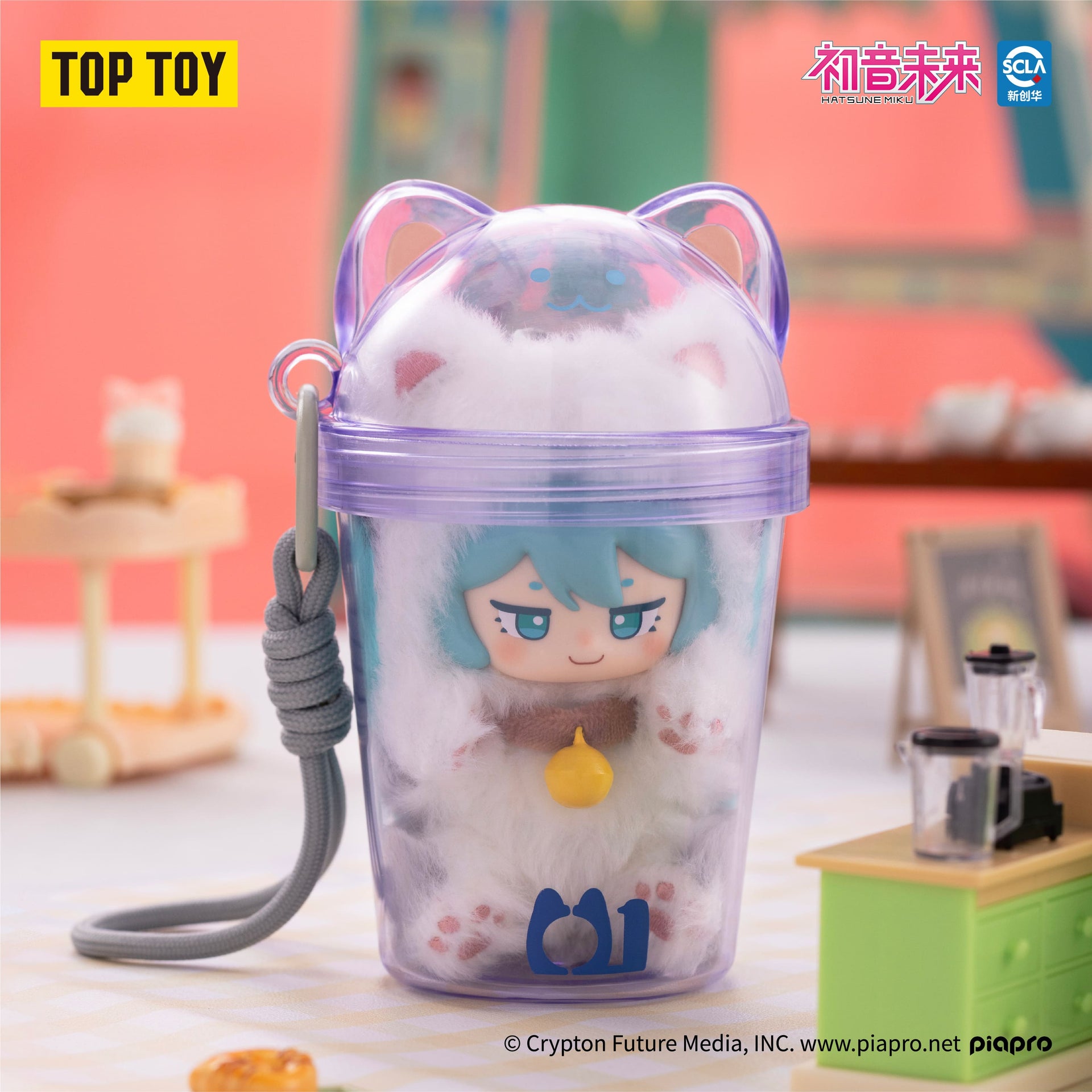 Hatsune Miku Milk Tea Cup Series Vinyl Plush Blind Box