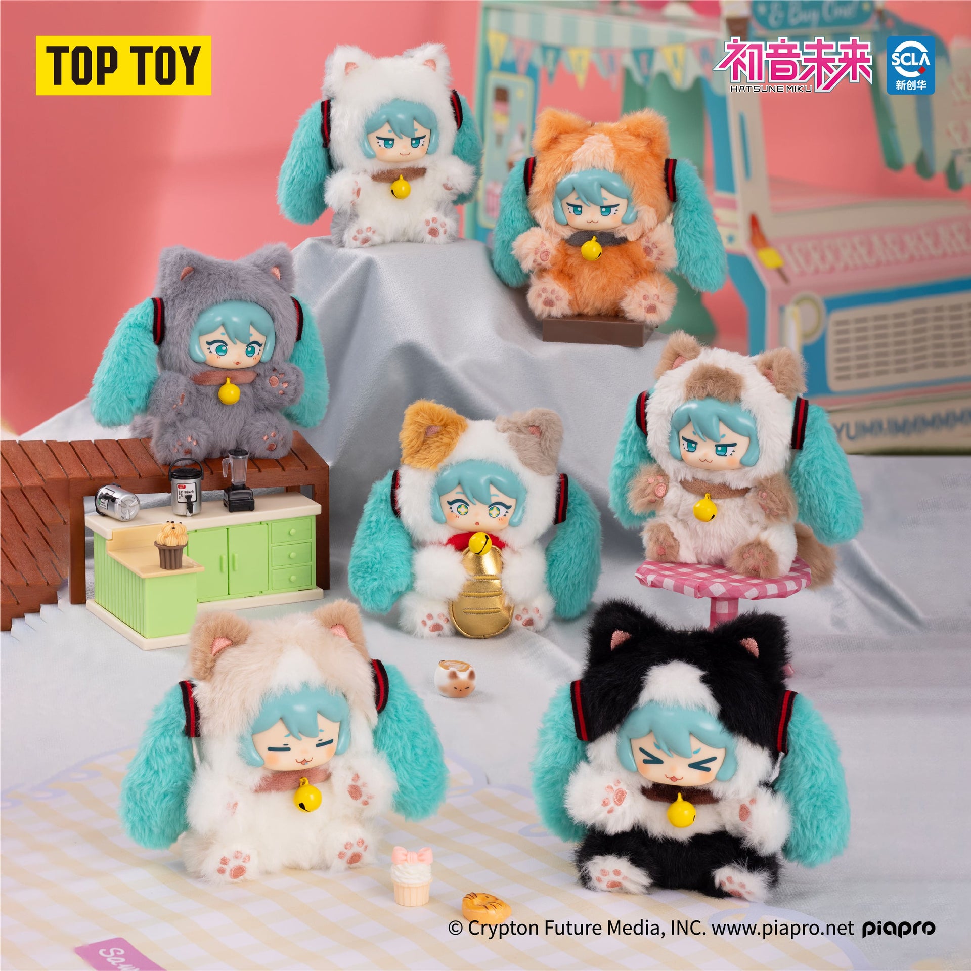 Hatsune Miku Milk Tea Cup Series Vinyl Plush Blind Box