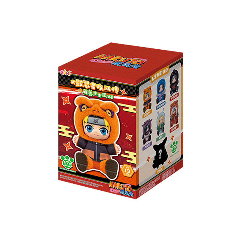 NARUTO Shippuden Kotak Buta Mewah Gantungan Kunci Seri Pesta Binatang Lucu