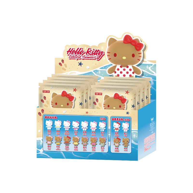 Hello Kitty Colorful Swimsuit Series Mini Figures Surprise Bag (5pcs/Bag)