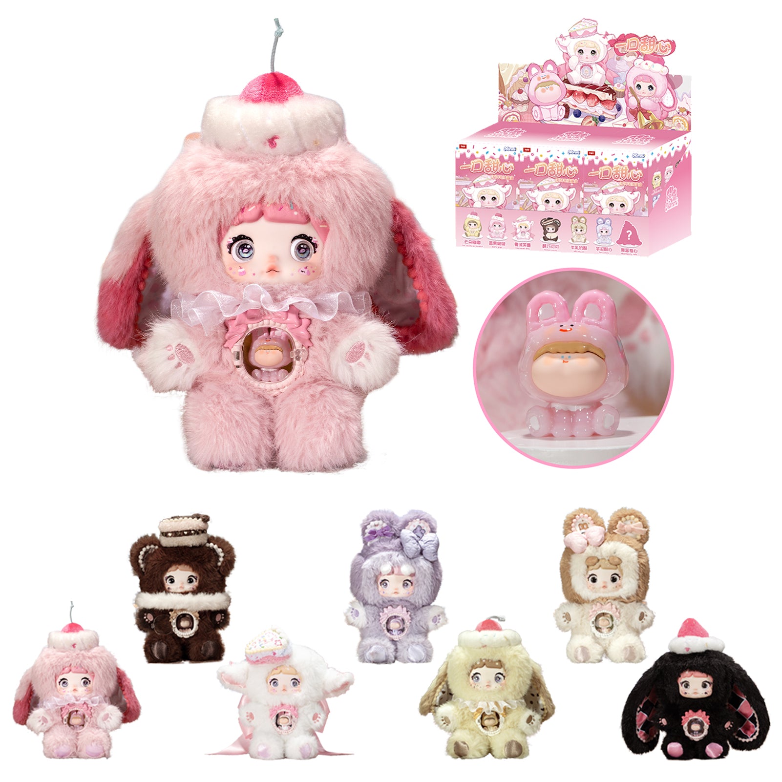 ノミ ア・バイト・オブ・スウィートハート スウィートバイツシリーズ