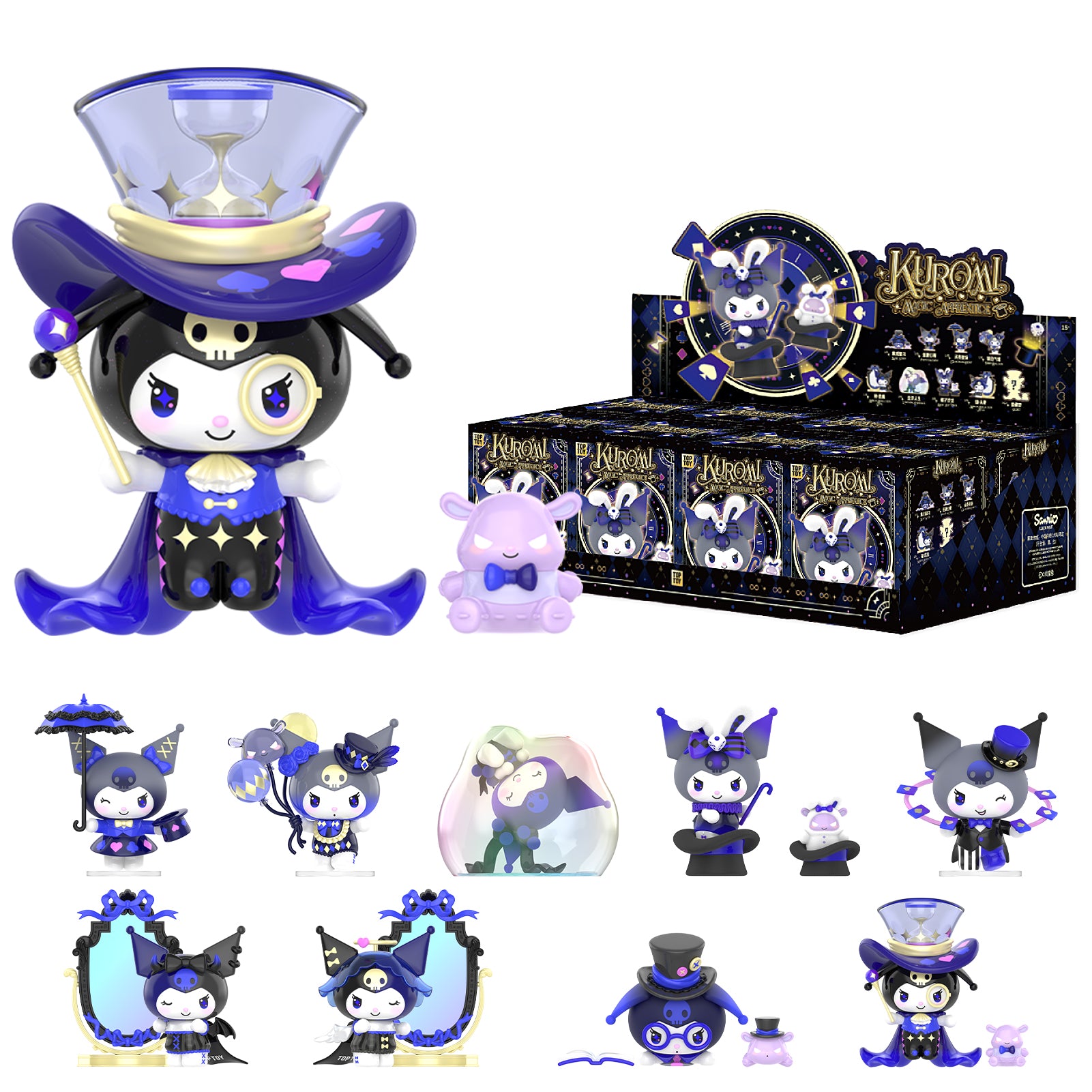 KUROMI Magic Apprentice Series Figures Blind Box