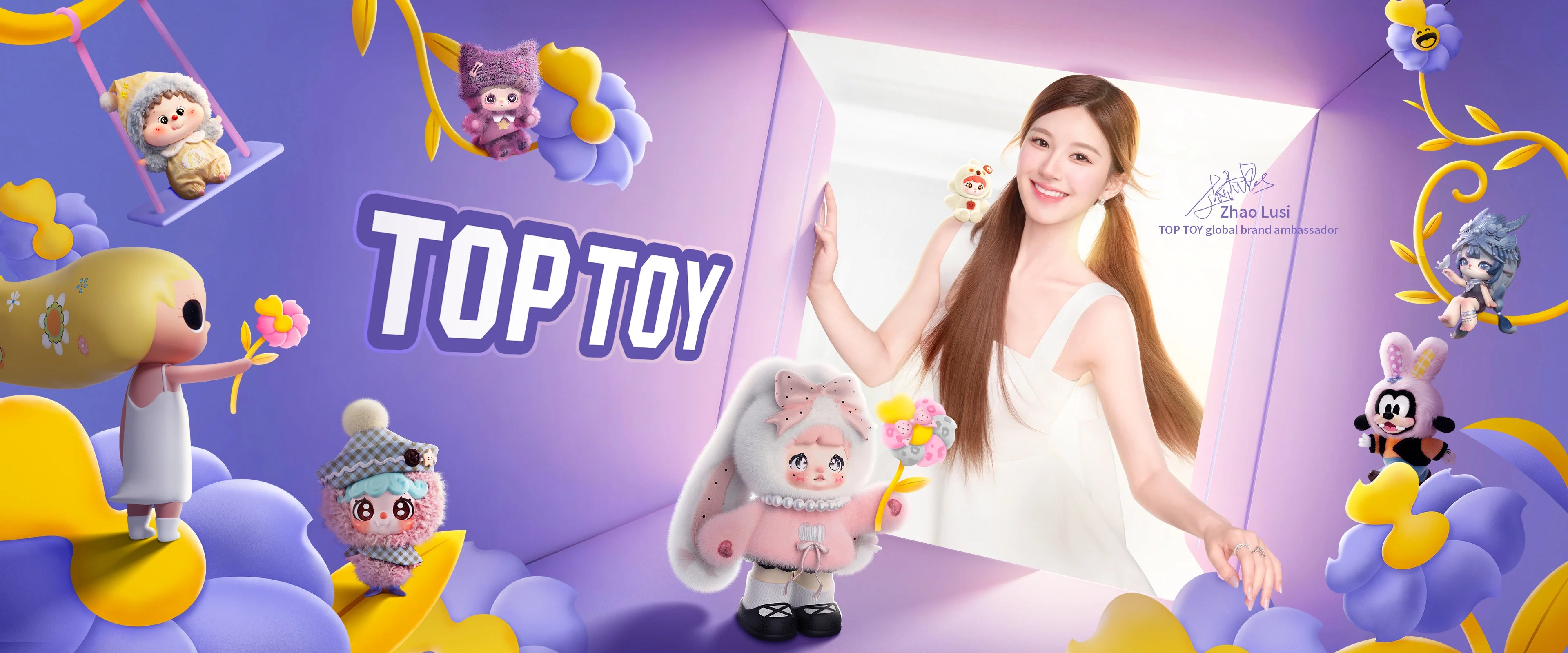 TOPTOY