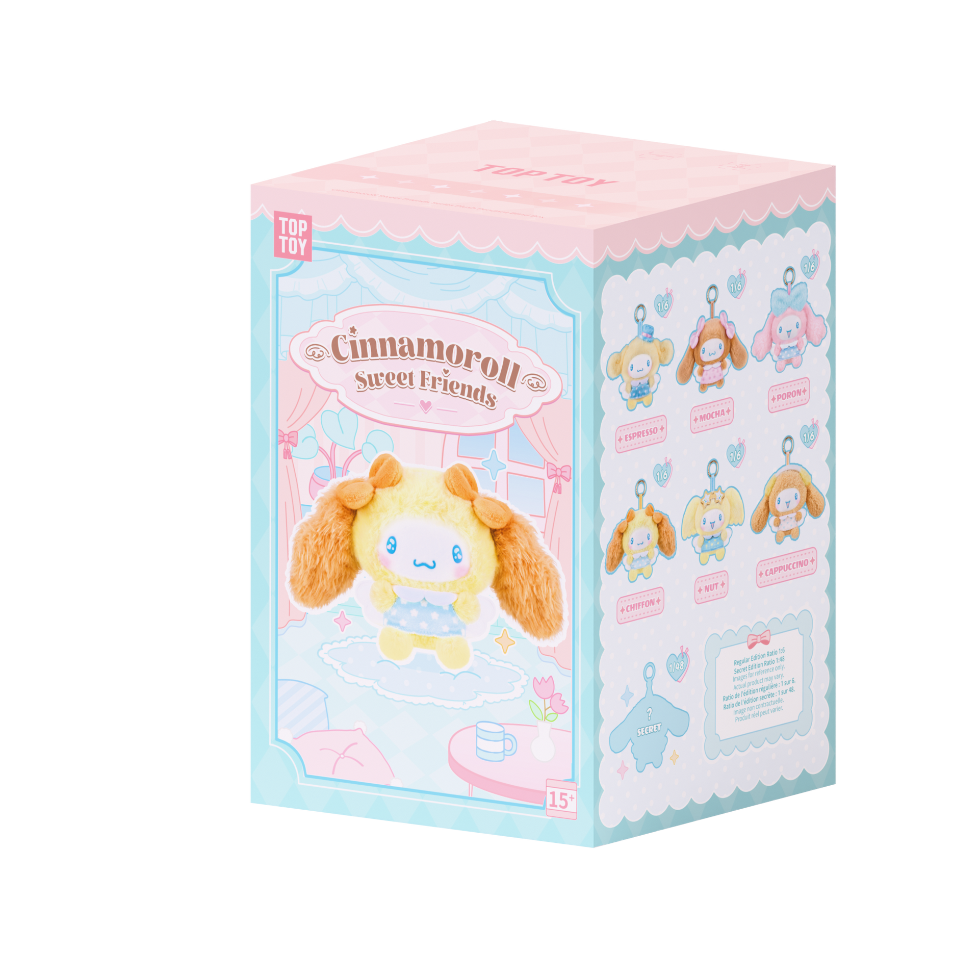 Cinnamoroll Sweet Friends Series Plush Pendant Blind Box
