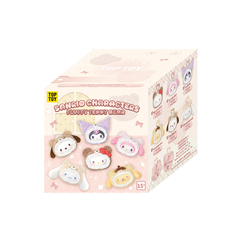 サンリオ ふわふわテディベア ぬいぐるみキーホルダー ギフト