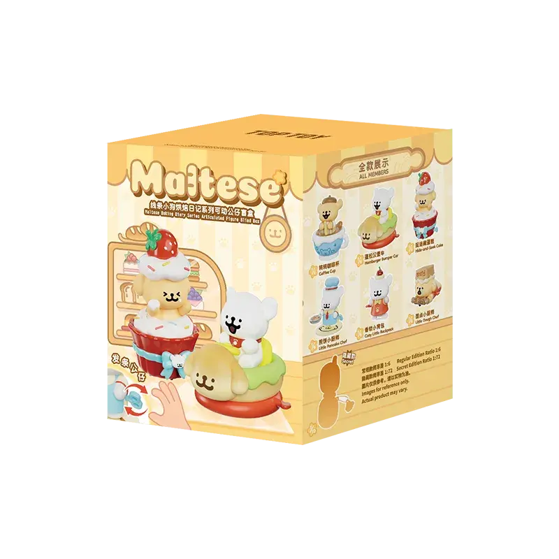 Maltese Baking Diary Serier Articulated Figure Blind Box