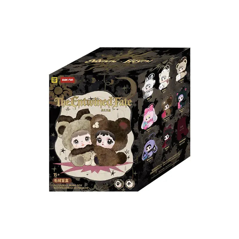 Nommi X Heymi - กล่องตาบอดตุ๊กตาพลูอิชซีรีส์โชคชะตาที่โอบไว้