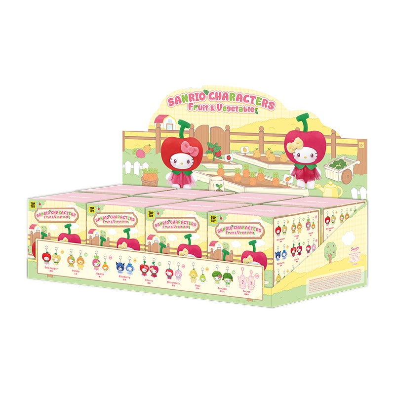 Sanrio Characters Fruit & Vegetable Series Mini Vinyl Keychain Pendant Blind Box