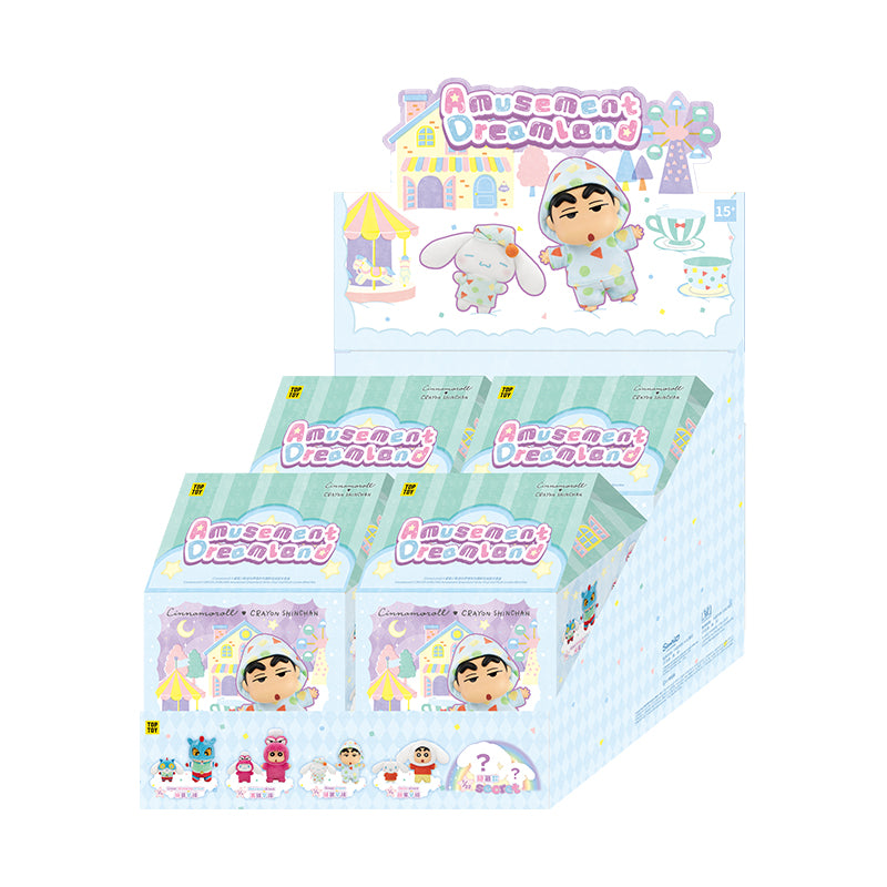 シナモロール×クレヨンしんちゃん アミューズメントドリームランド