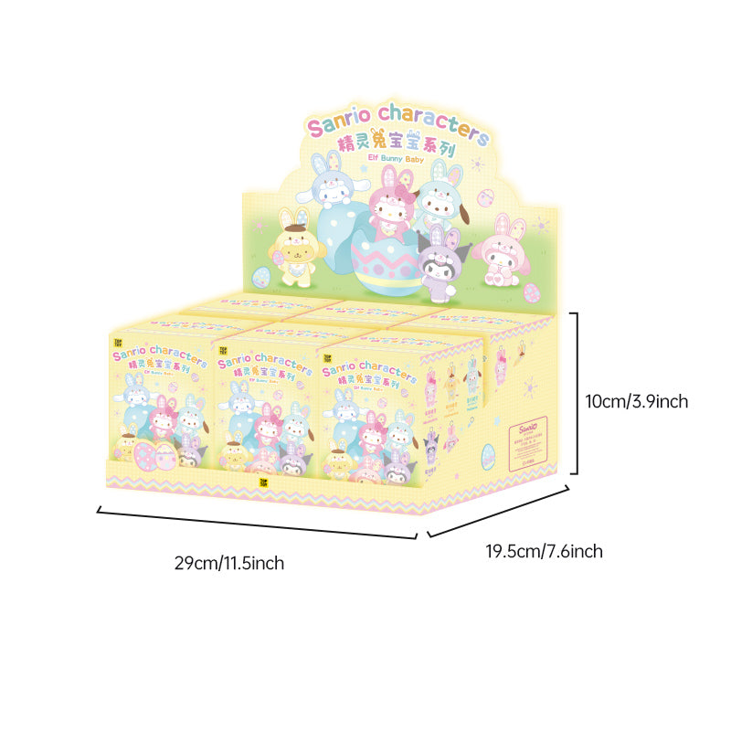 Elf Bunny Baby Vinyl Plush Keychain Gift Blind Box size 3