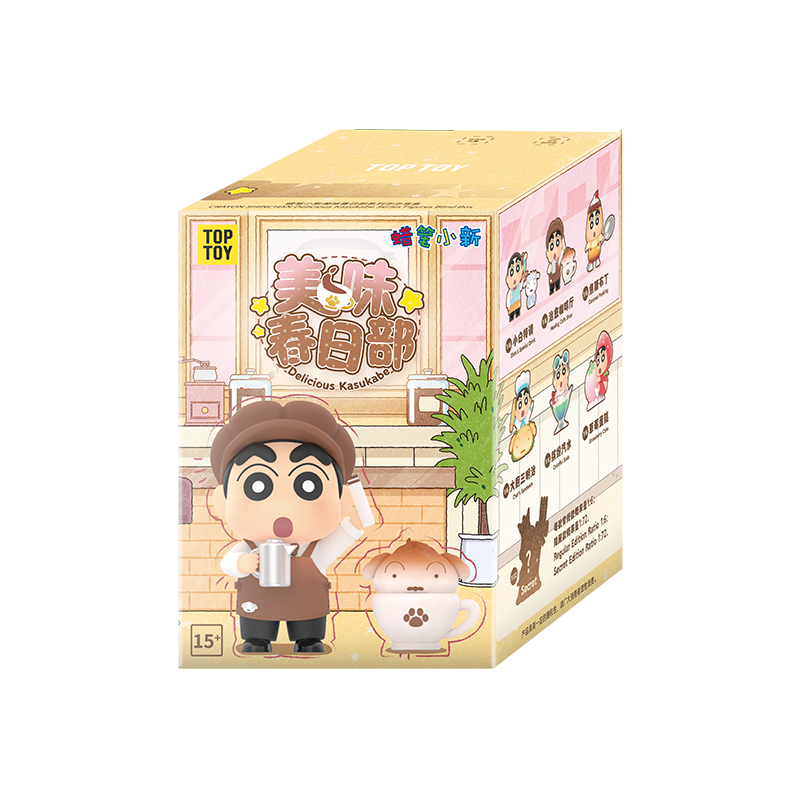 Boss Chaikamon In my eyes ボックスセット Crayon Shin-chan Delicious Kasukabe Series Blind Box – TOPTOY