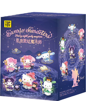 星月夜会マジシャンシリーズ ブラインドボックス