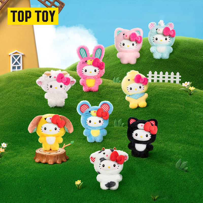 Hello Kitty Little Ranch Series Plush Pendant Blind Box