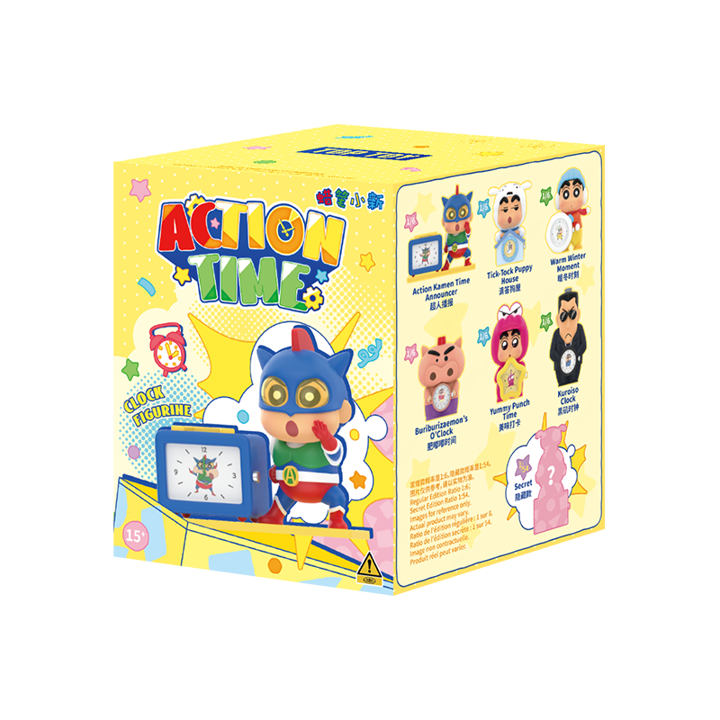CRAYON SHINCHAN Action Time Series Clock Figurine Blind Box