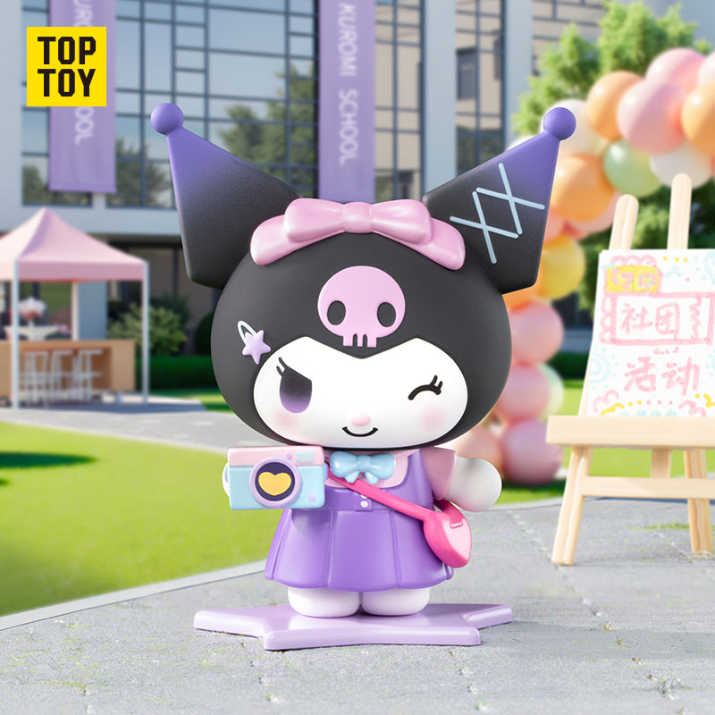 Kuromi School Diary Figures Blind Box – TOPTOY