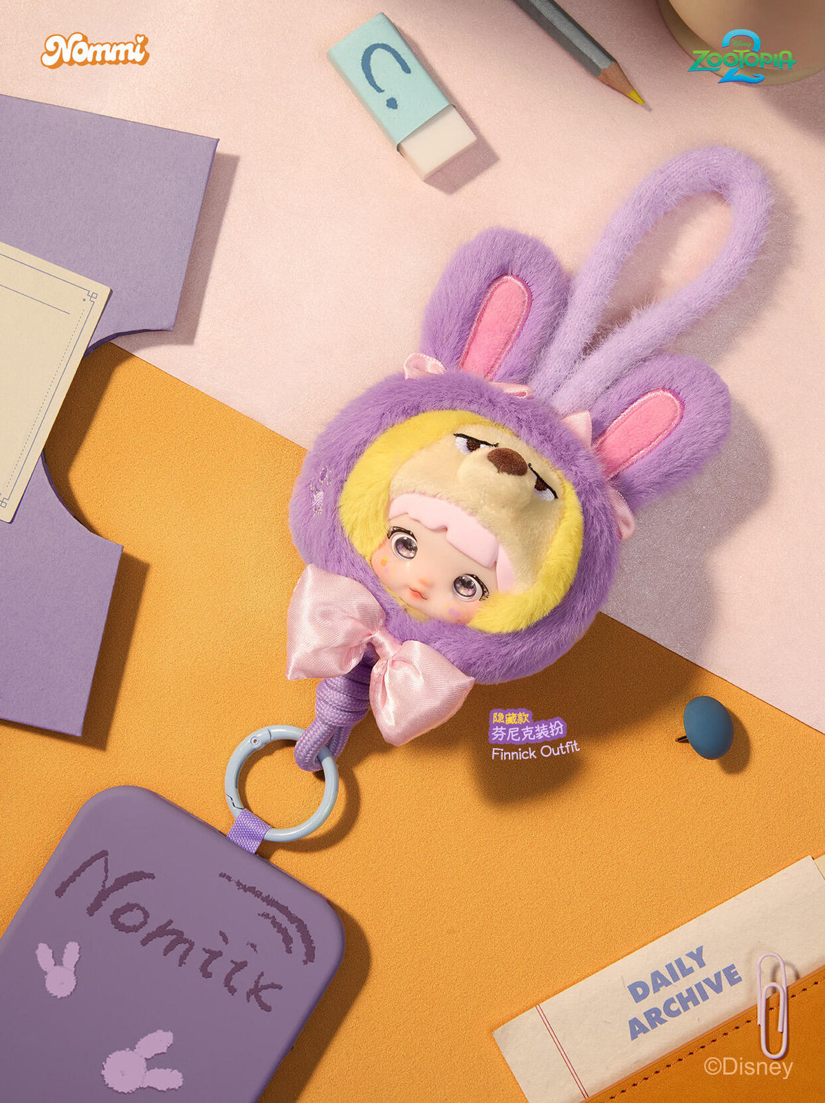 Nommi × Zootopia Metropolis Holiday Series Plush Phone Strap Blind Box