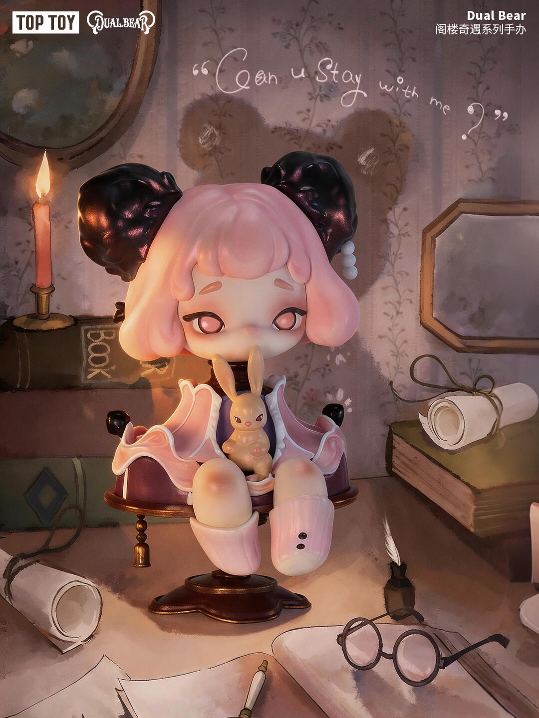 Dual Bear Attic Encounter Series Figures Blind Box