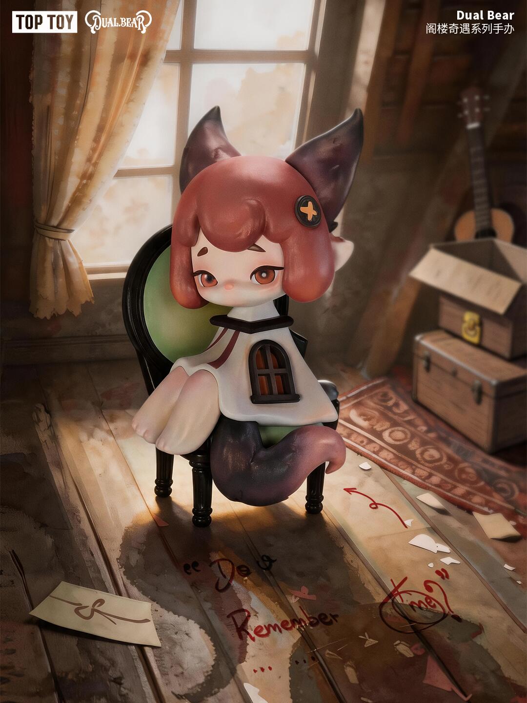 Dual Bear Attic Encounter Series Figures Blind Box