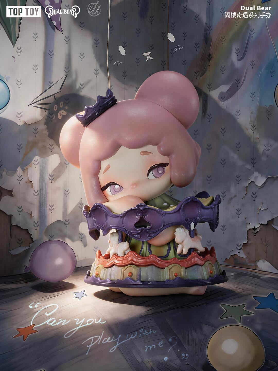 Dual Bear Attic Encounter Series Figures Blind Box