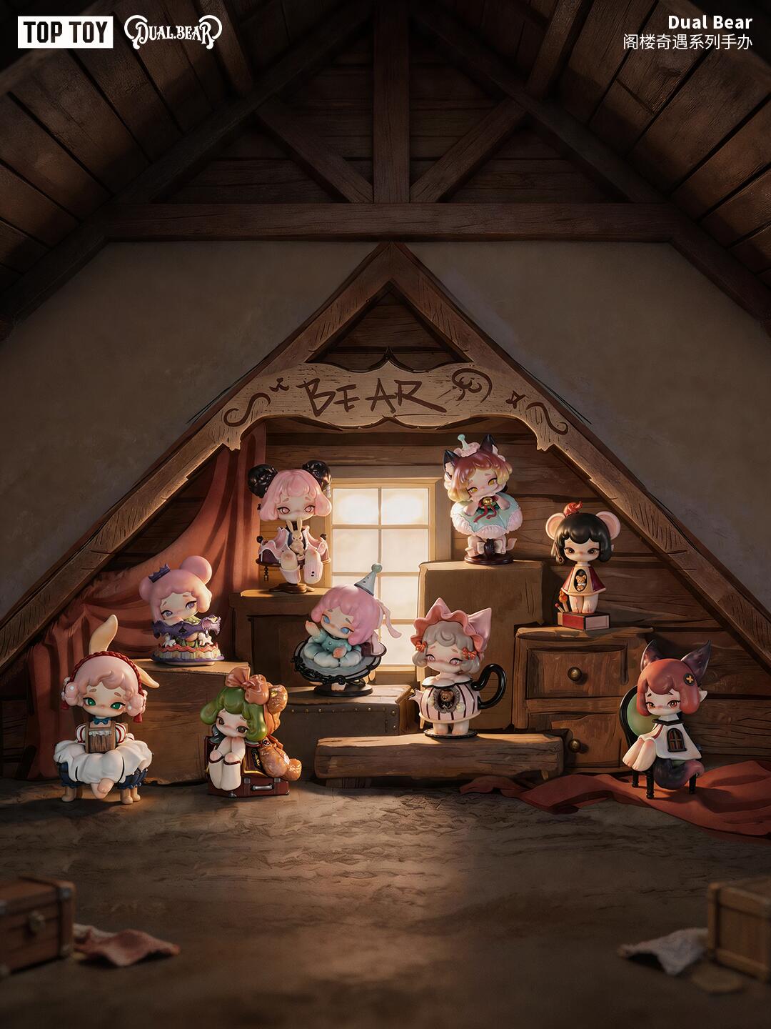 Dual Bear Attic Encounter Series Figures Blind Box